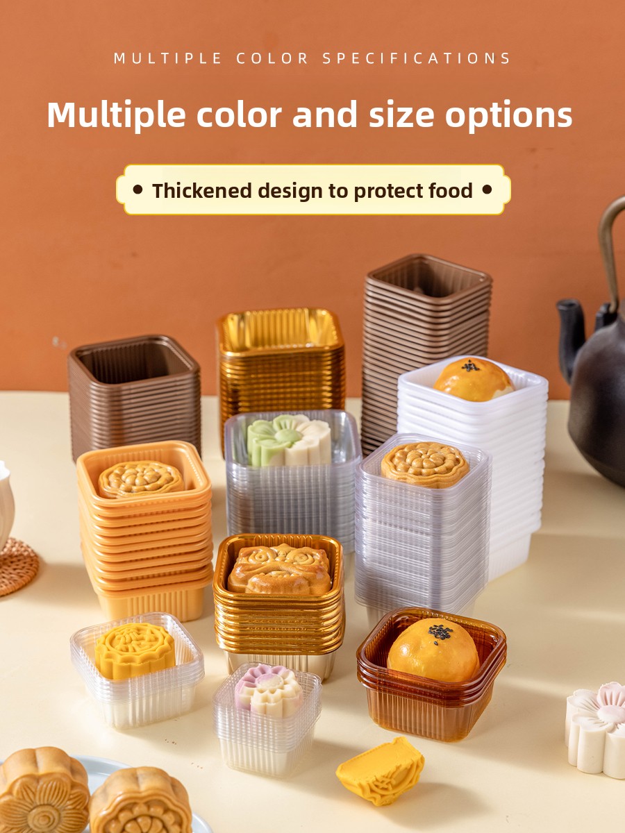 صندوق تغليف كعك القمر البلاستي - مراجعة Kitchen Tools In Baking وسعره